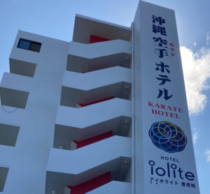 沖縄ホテル アイオライト豊見城 外観